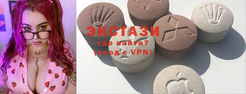 ОМГ ОМГ ссылки  Кирсанов  Ecstasy Дубай 