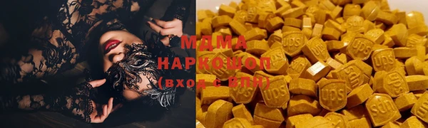 прущая мука Богданович